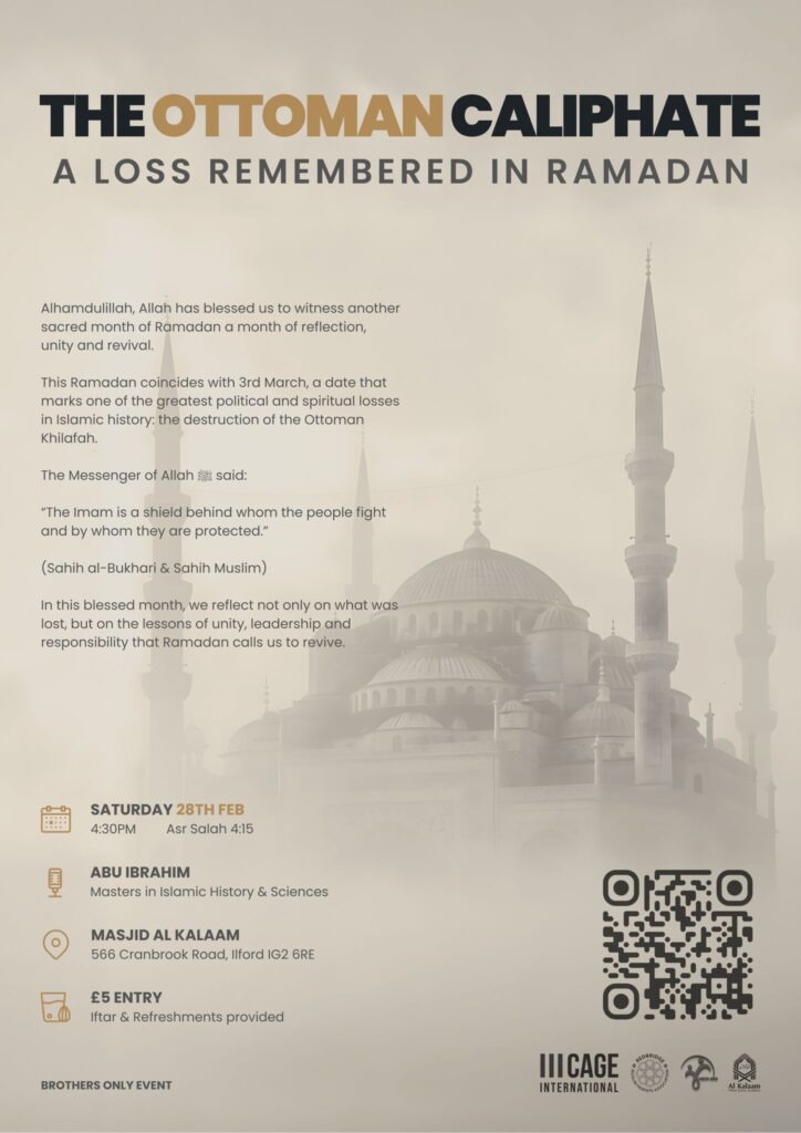 The Ottoman Caliphate: A Loss Remembered in Ramadan